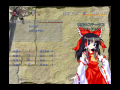 スクショ2