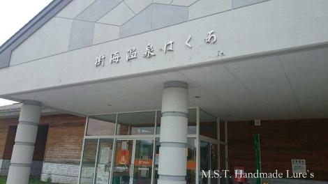 20140924110333744.jpg