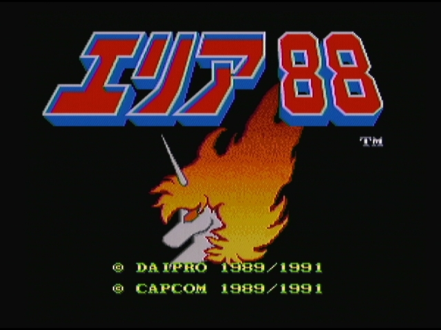 sfc001