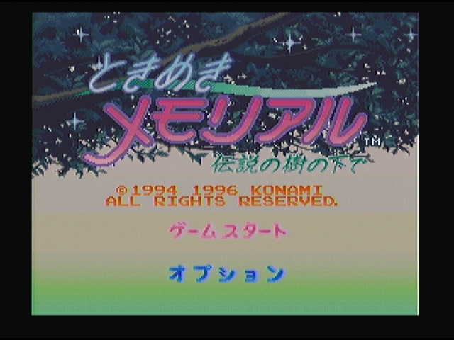 sfc005