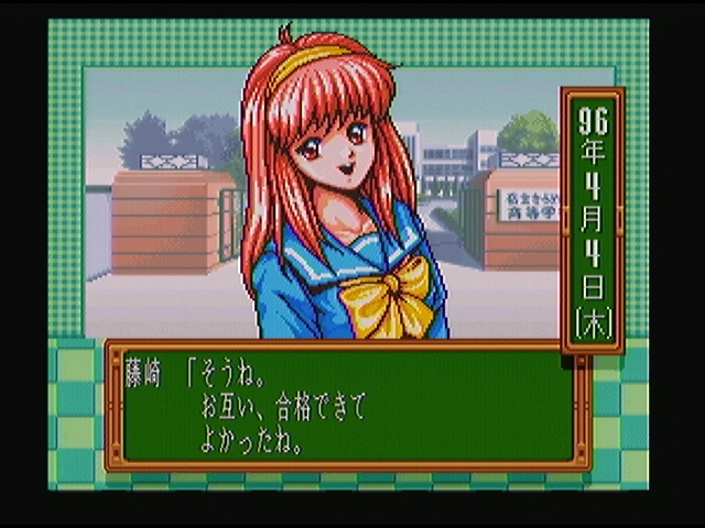 sfc007