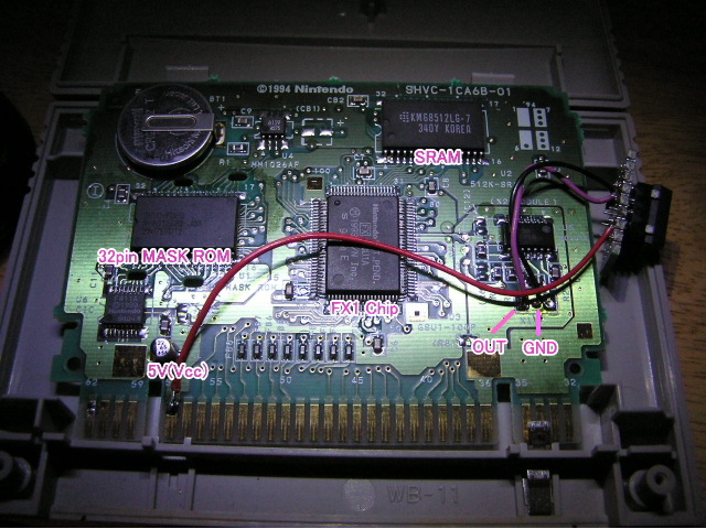 スターフォックス04