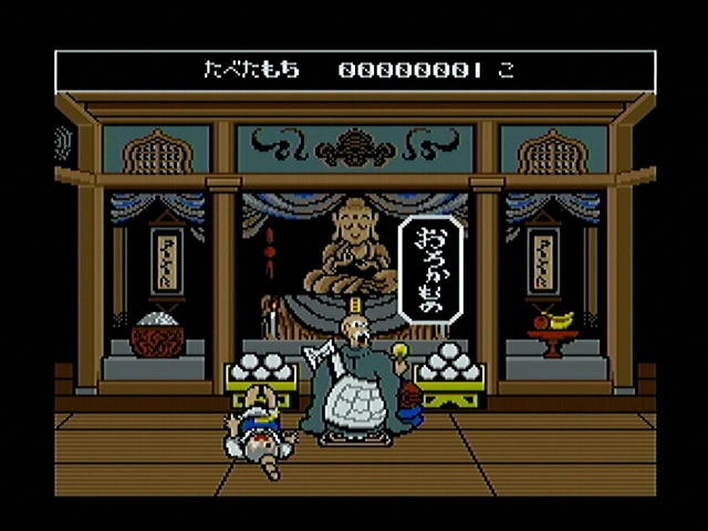 msx006