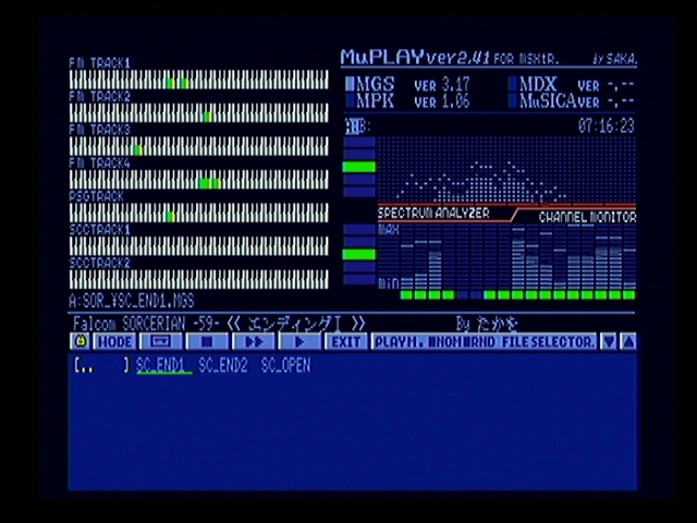msx013