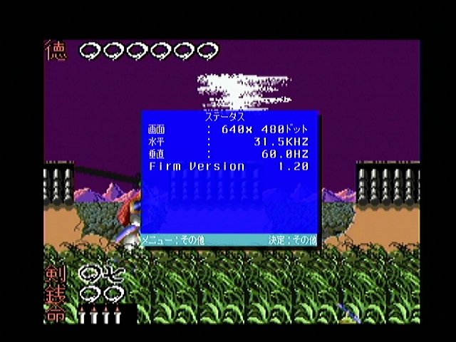 x68 008