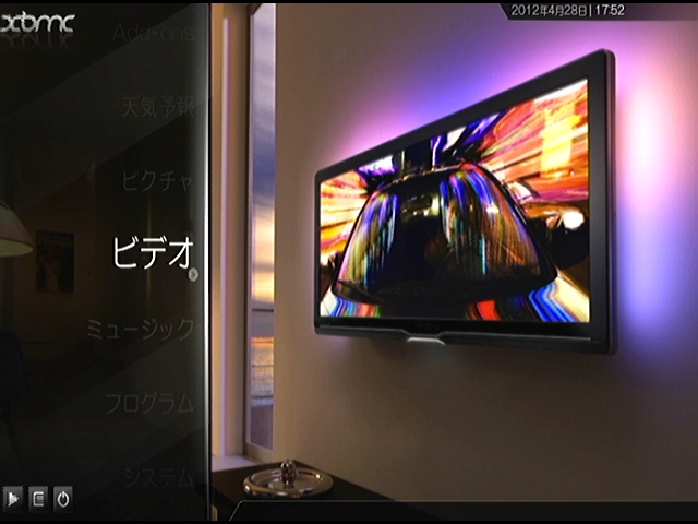 xbmc001