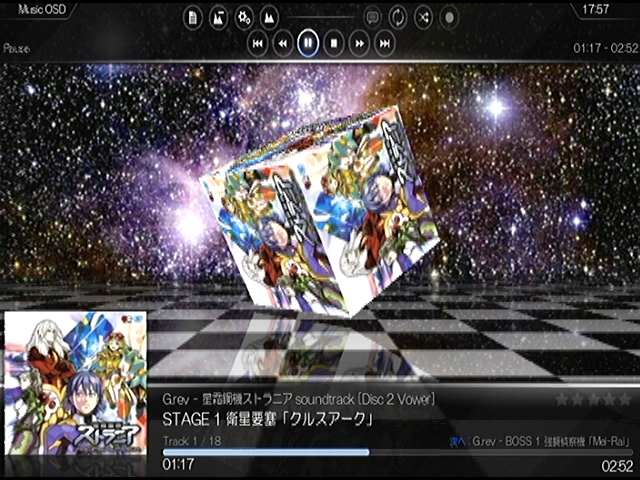 xbmc002