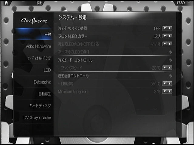xbmc007
