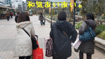 お話ちぅ