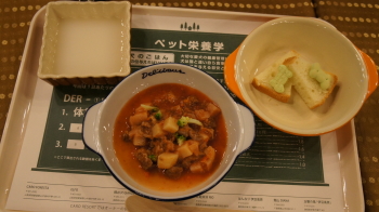 1麦様ディナー