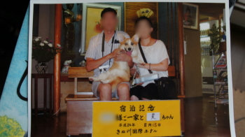 家族写真