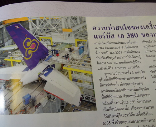 01-A380 002
