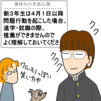 e2122.gif