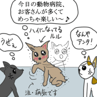 e2148.gif
