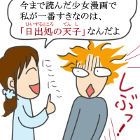 e2165.gif
