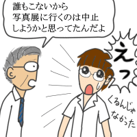 e2171.gif
