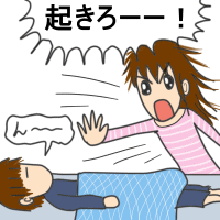e2172.gif