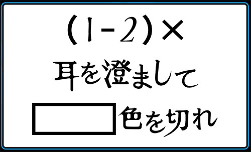 Q3_500_a.jpg
