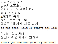 nijok_20141004214216113.png