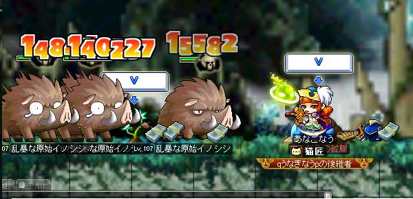 日記用2