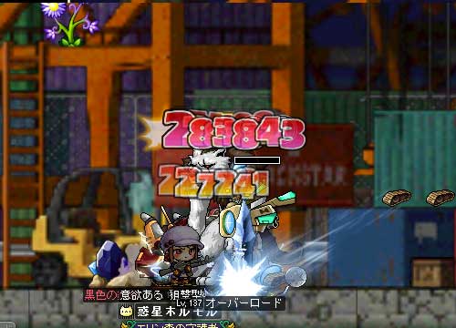 日記用1