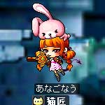 nikkinano3