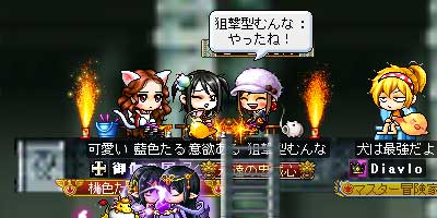 sononikki5