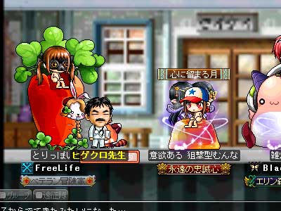sononikki3