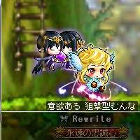 sononikki10