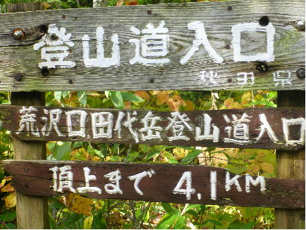 201410501.jpg