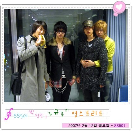 20070212 YS01