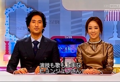 geinougai01.jpg