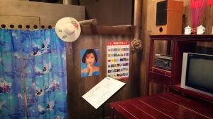国立民族学博物館