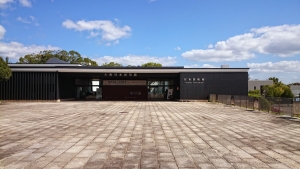 大阪日本民芸館