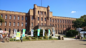 大阪市立博物館