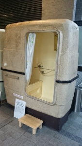 吹田市立博物館