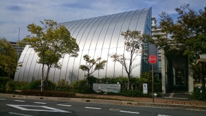 貝類館