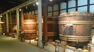 酒蔵館