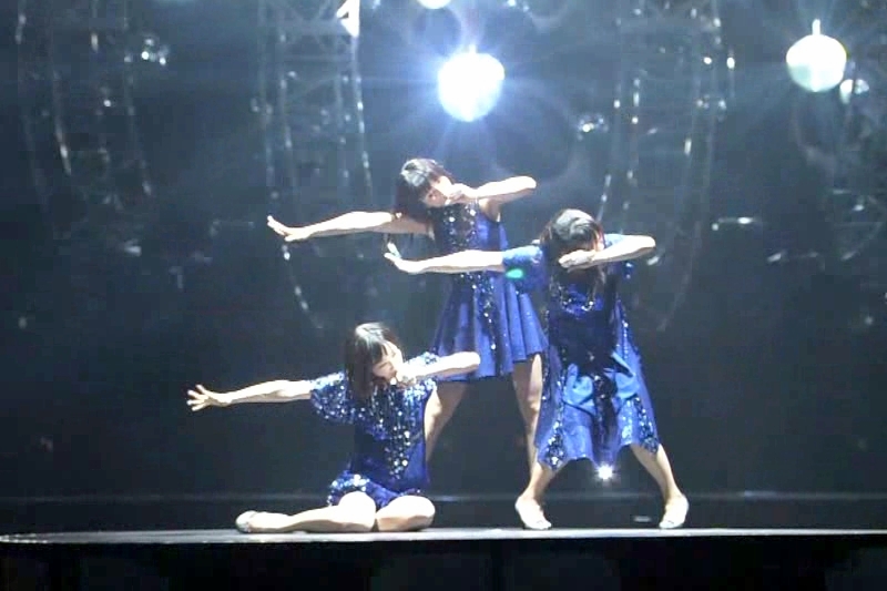 Perfume270.jpg