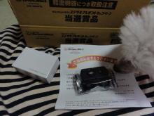 moblog_79cd08d9.jpg
