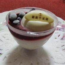 moblog_9860ca6e.jpg
