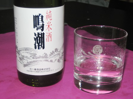 aIMG_5159.jpg
