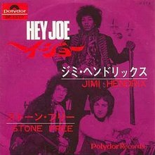 jimi_hendrix hey joe