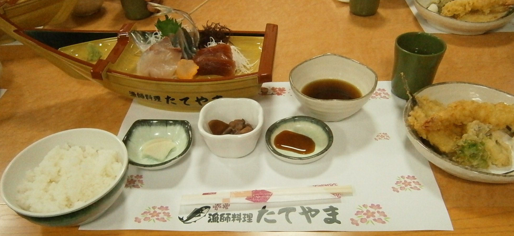 P4150270.jpg