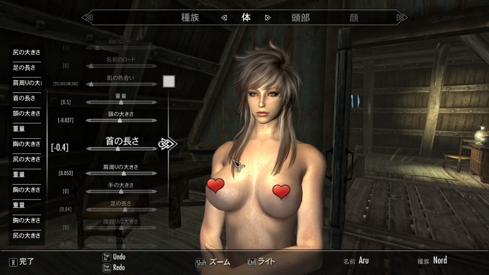 全体調整03