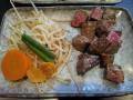 20130502_113424.jpg