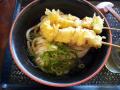 IMG_20130607_113033.jpg