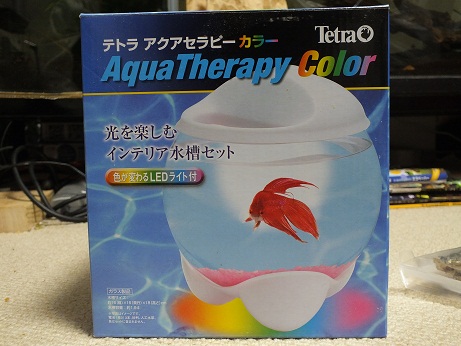 006_20130428204555.jpg