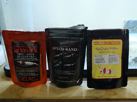 012_20130409230416.jpg