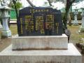 DSCN0576.jpg